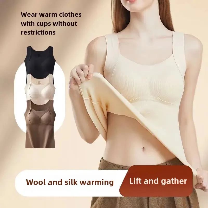 Warmvest Women's Integrated Sliver Lining Bra Top No Need To Wear A Bra Underneath Warm Bras Nylon Thermal Shirt From China