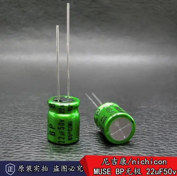 30pcs/lot Japanese original Nichicon MUSE BP 22uF 50v non-polar audio coupling electrolytic capacitor 10x12.5mm free shipping