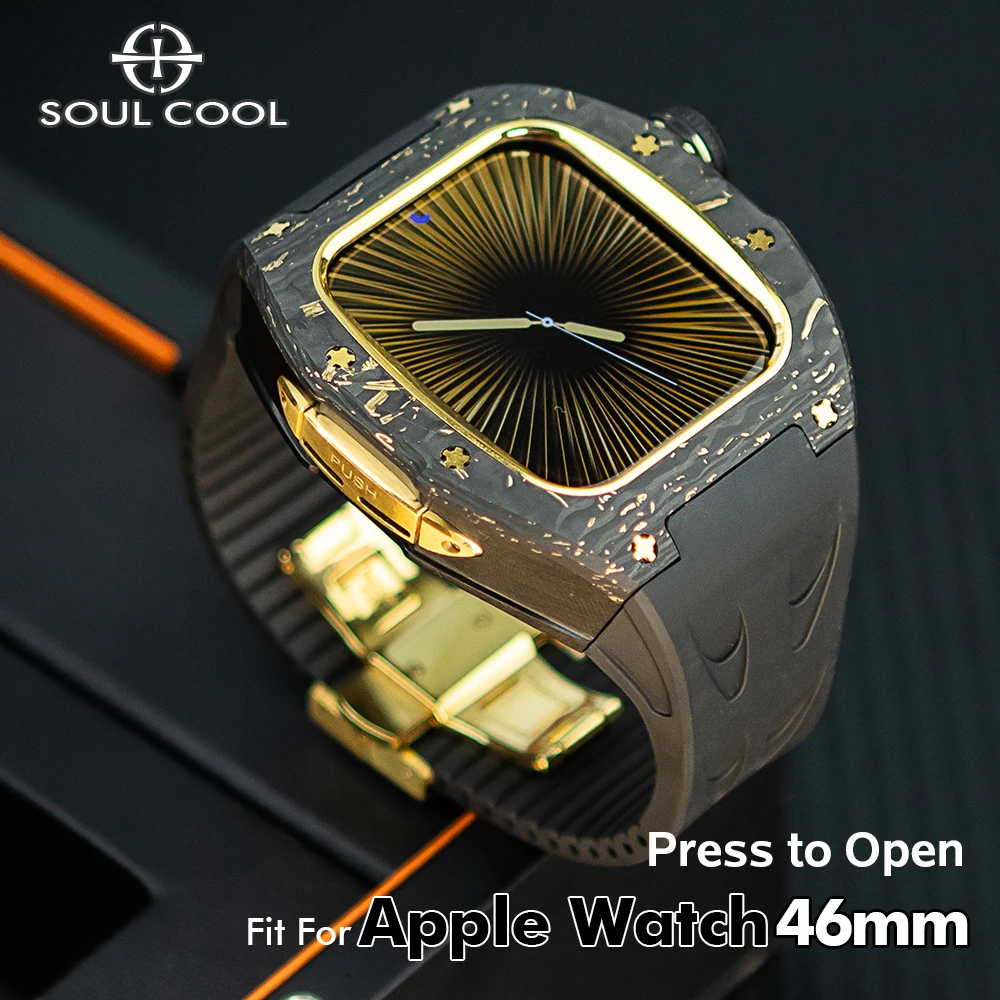 Golden carbon fiber Case for Apple Watch, luxury Changing Kit, iWatch Protection Bracelet, press for Open, New, S10, 46mm