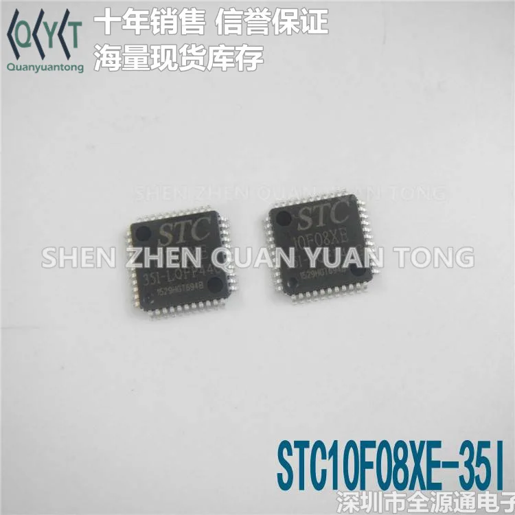 

5 шт./лот, новый чип STC10F08XE-35I-LQFP44, встроенные электронные компоненты IC