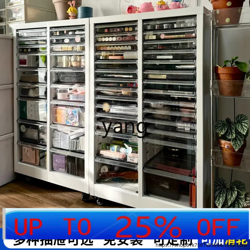 LH Baking Mold Information Cabinet Financial Notes Nail Art Storage Cabinet Drawer Storage