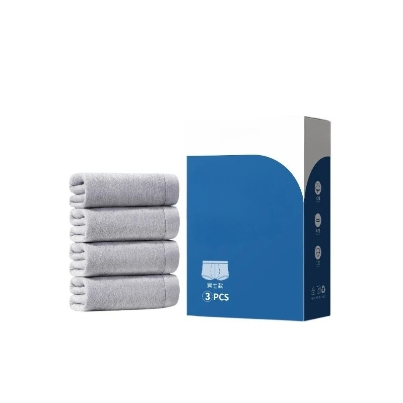

Disposable underwear men's flat-angle cotton sterilized travel products men's four-corner large-size leave-in shorts