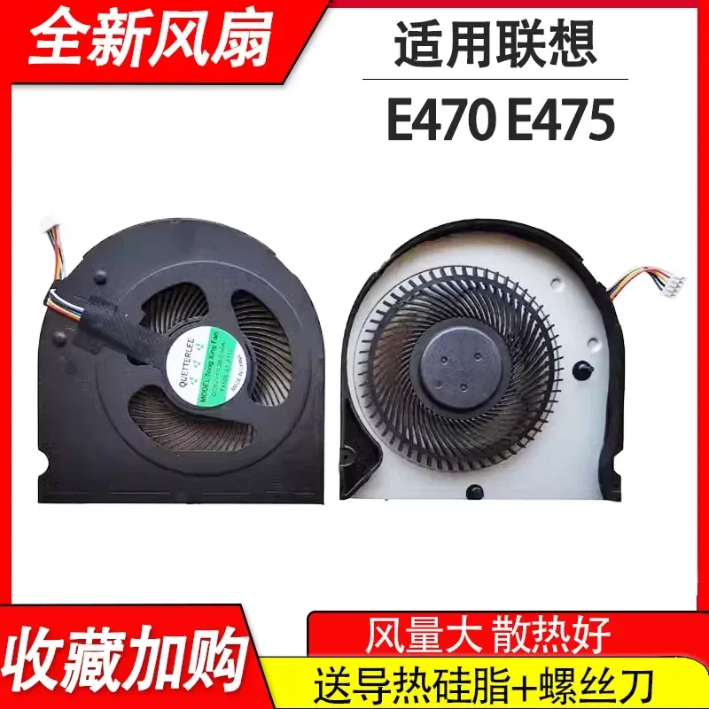 for Lenovo E470 E470C E475 Notebook Cooling CPU Fan