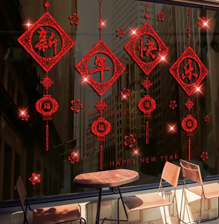 ano-novo-ano-novo-chines-personagem-da-sorte-adesivos-de-porta-adesivos-de-vidro-adesivos-decorativos-adesivos-de-janela