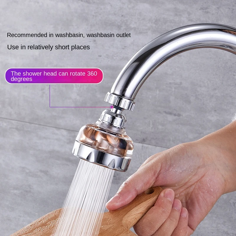 Kitchen Faucet Bubbler Turbocharged Shower Head 360° Rotation Splash-Proof Faucet Wash Basin Universal Extension Tube Fan Filter