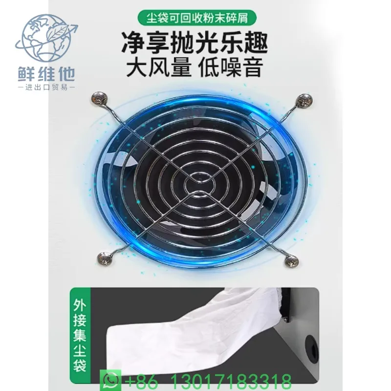 

Small Desktop Grinding & Polishing All-in-one Machine with Dust Box Cover for Jewelry Metal and Wenwan Polishing