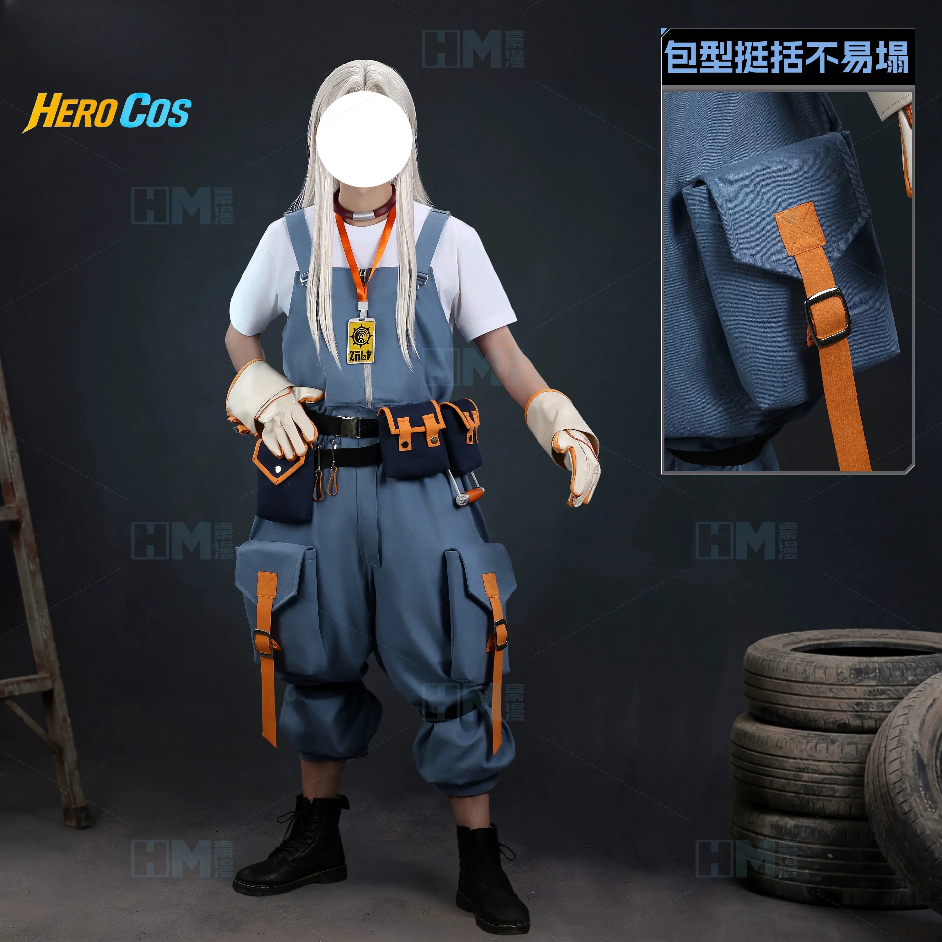 

GACHIAKUTA August Stilza Cosplay Costume Full Set Uniform Role Play Halloween Carnival Party Overalls Outfit HERO Cos