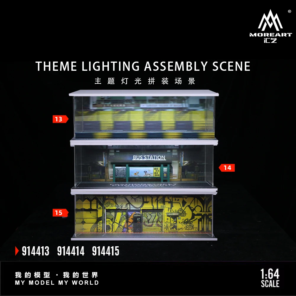 

Предзаказ: Модель-сцена из серии More Art 1:64, Диорама парковки с подсветкой для демонстрации, коллекции и подарка