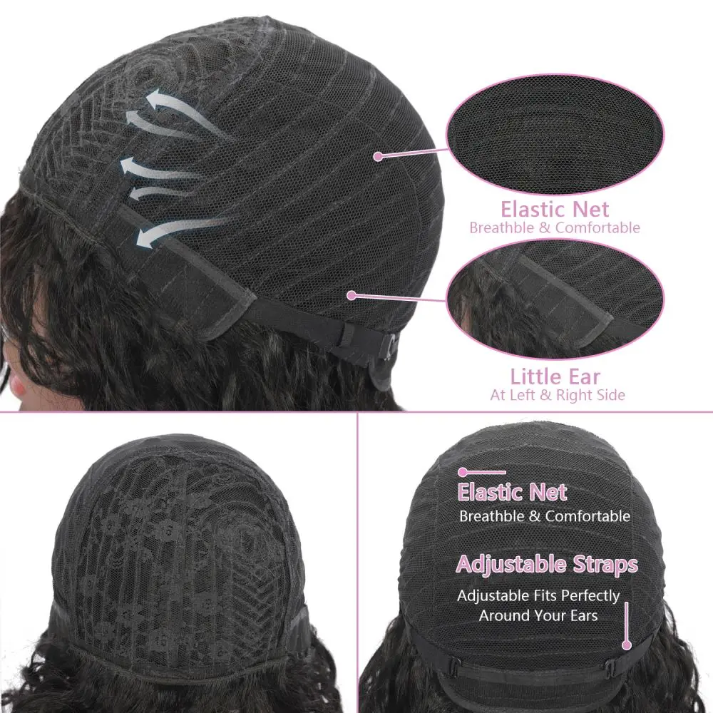 شعر مستعار قصير مجعد باروكة من شعر طبيعي للنساء 12 بوصة بني شوكولاتة موجة المياه شعر مستعار بوب كثافة 150% غير دانتيل أسود طبيعي # 2 # 4