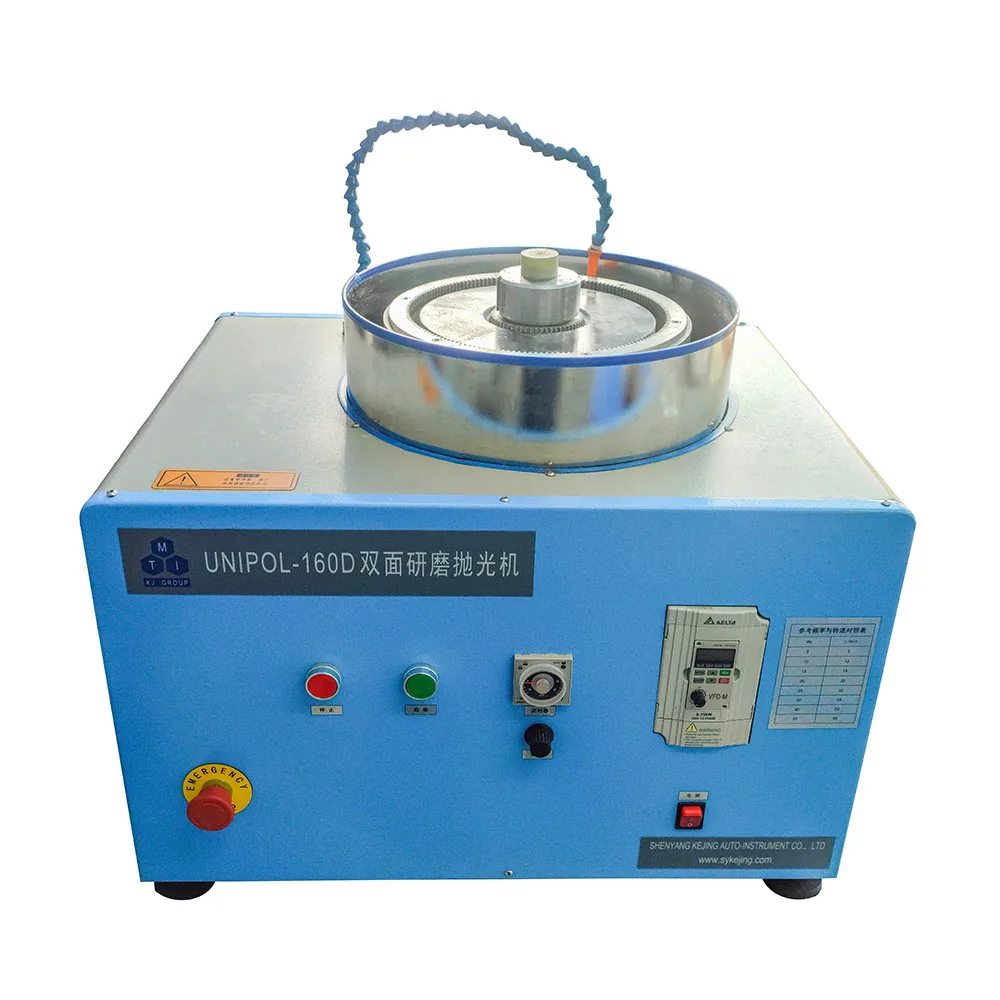 Metallographic Double Disc Grinding And Polishing Machine for Specimen Precision Surface Finishing Industrial Strength