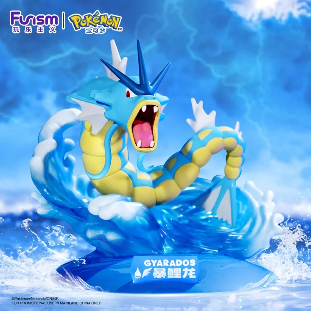 New Genuine FUNISM Pokémon Anime Figure Cool Scene Skills Ornaments Fun and Creative Desktop Decoration Children Christmas Gifts - Image 3