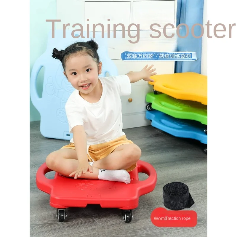 Large scooter training equipment, children's early childhood education, household teaching aids, vestibular balance board