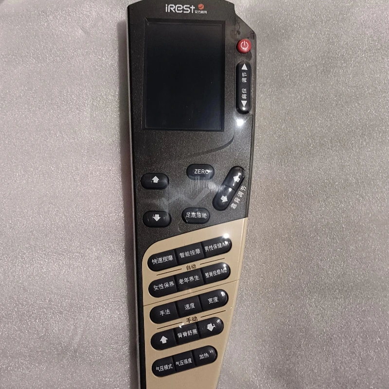 

OTO massage chair remote control, Ailist massage chair A385 remote control,