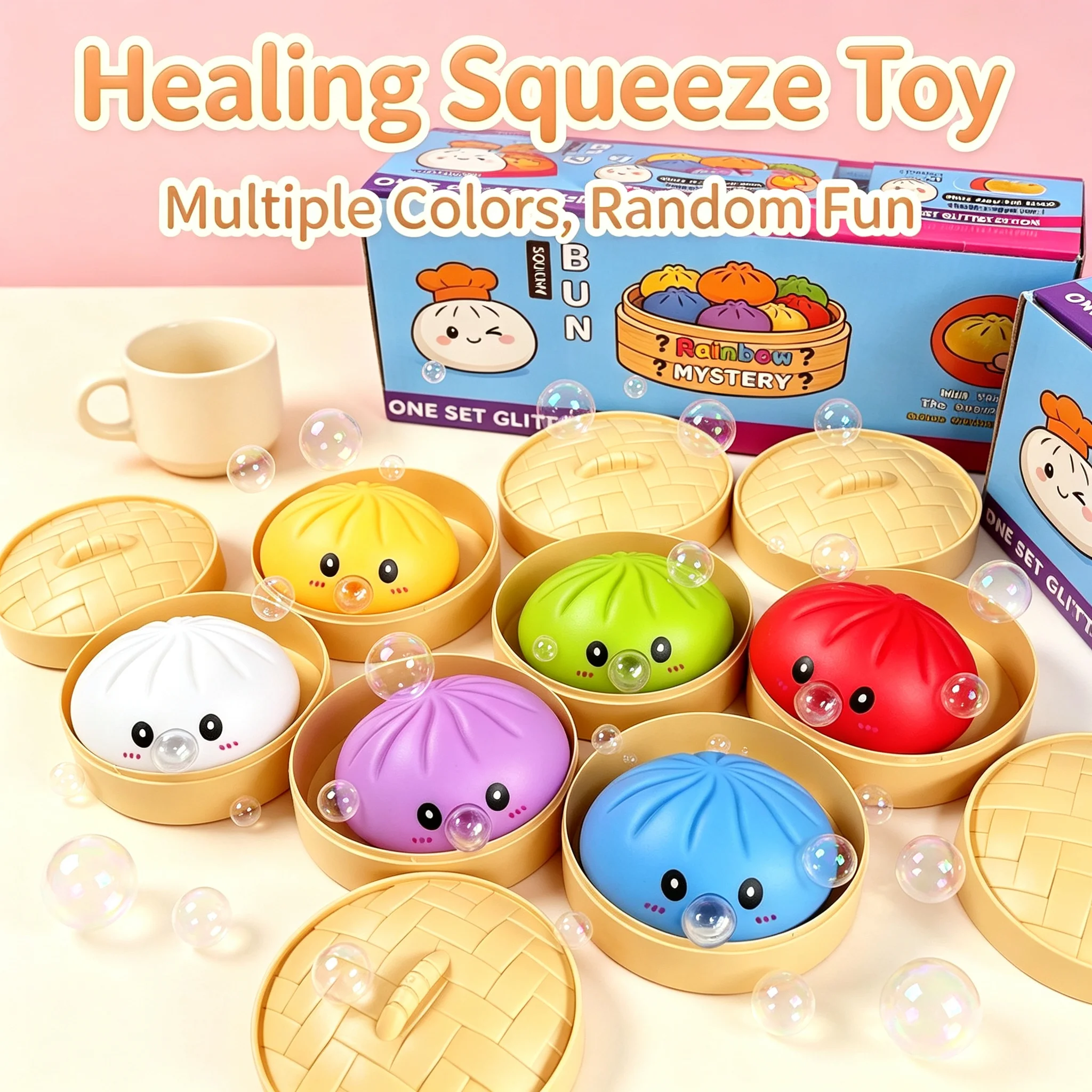 Colorful Smiley Face Dumpling Squishy Bubble-Blowing Blind Box Non-Sticky Slow Rebound Funny Stress Relief Toy