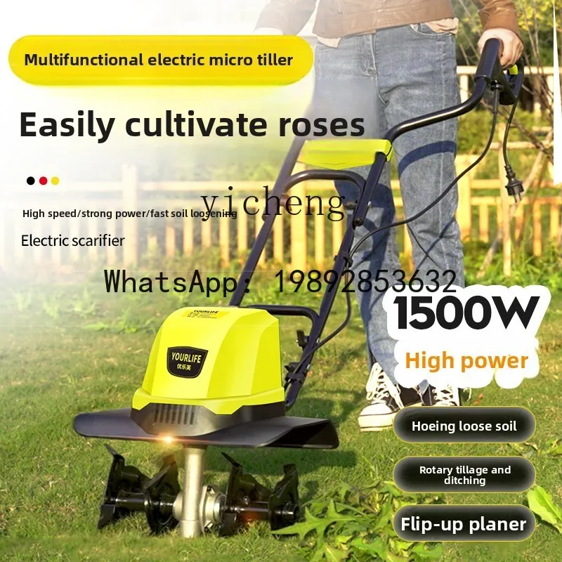 HYC Electric Small Micro Cultivator Soil Loosening Tool for Flipping Soil Digging Land, Home Orchard Greenhouse Rotary