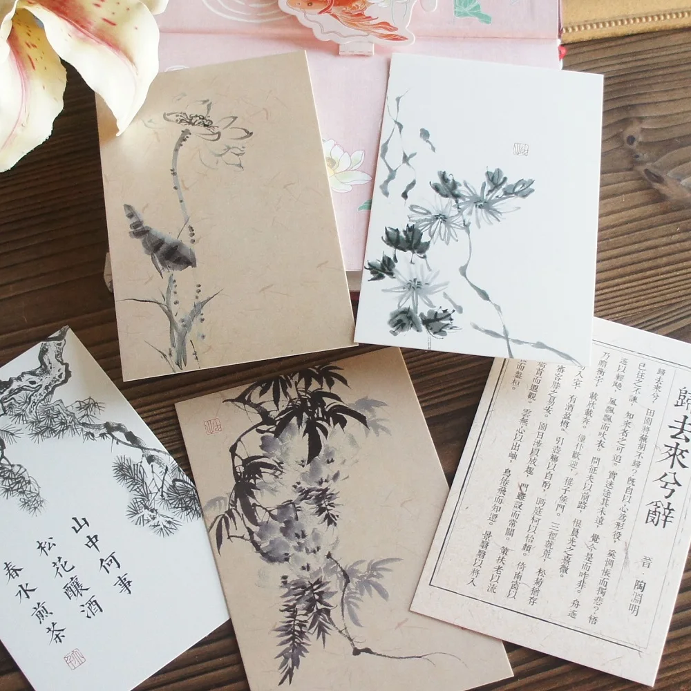 15pcs Famous Ancient Chinese Life Mood Poetry Design Post Card Greeting Cards Gift Card Party Invitation Scrapbooking Use