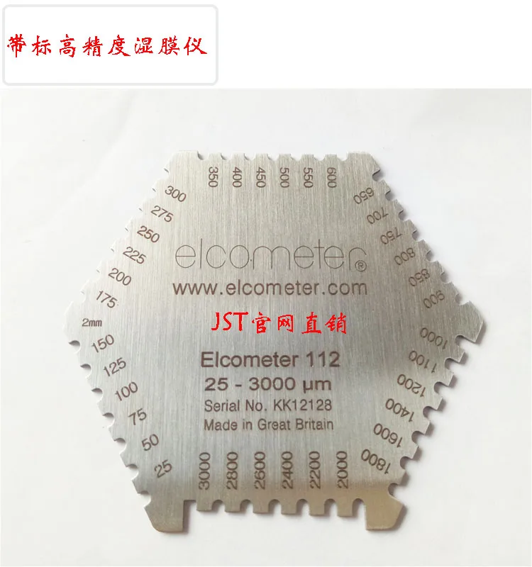 

High-precision stainless steel hexagonal wet film comb 25-3000um wet film meter 20-370 paint coating thickness gauge