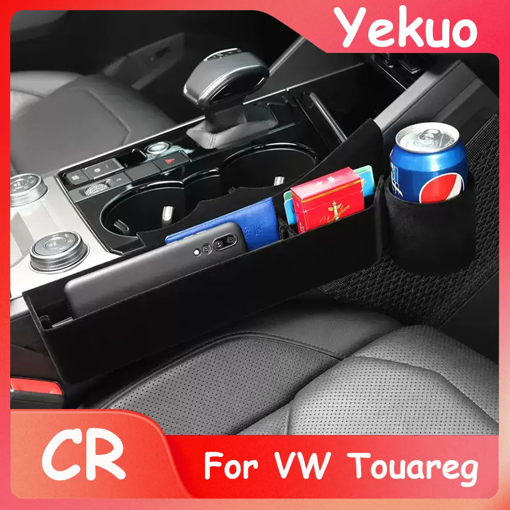 for-volkswagen-2019-2026-new-touareg-cr7-seat-storage-box-central-control-interior-gap-storage-box-modification