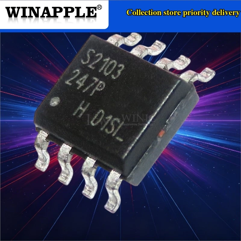 IR2103S IR2103 IR2181S IR2181 IRS21867 S21867 GD25Q16BSIG GD25Q16 SOP-8