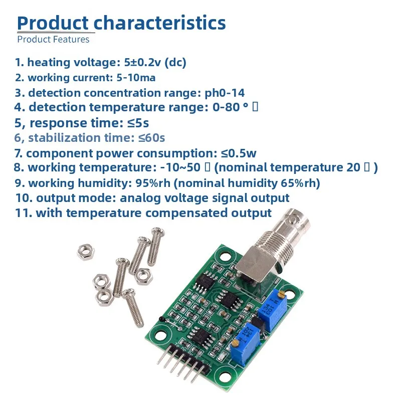 PH0-14 Sensor Module Non-Rechargeable Electrode Probe for Acid Alkali Testing