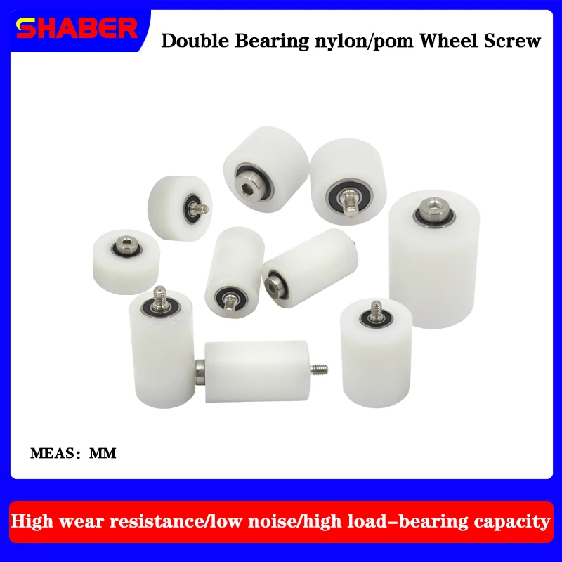 【SHABER】Factory  supply External thread nylon POM roller conveyor belt plastic bearing wheel guide wheel