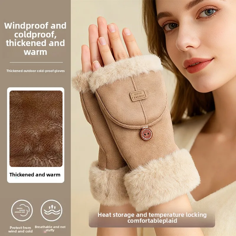 Warm Gloves Female Students Autumn and Winter Cute Plus Velvet Thick Plush Flip Cover Office Touch Screen Finger Flip Gloves