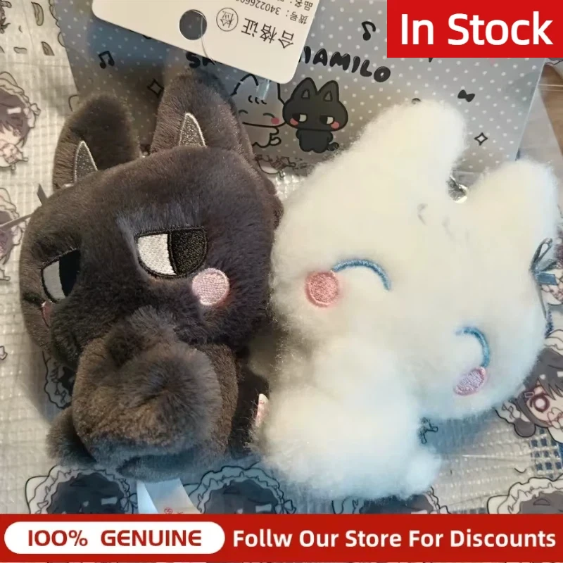 Genuine Miamilo Plush Magnetic Pendant Soft Stuffed Ornament Daily Decor Cute Collectible Festival Present For Lovers Hobby Fans - view 2