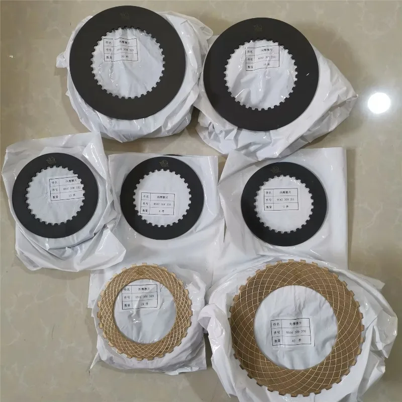 4WG200 Full Set Inn Out Friction Disc for Transmission Machiny