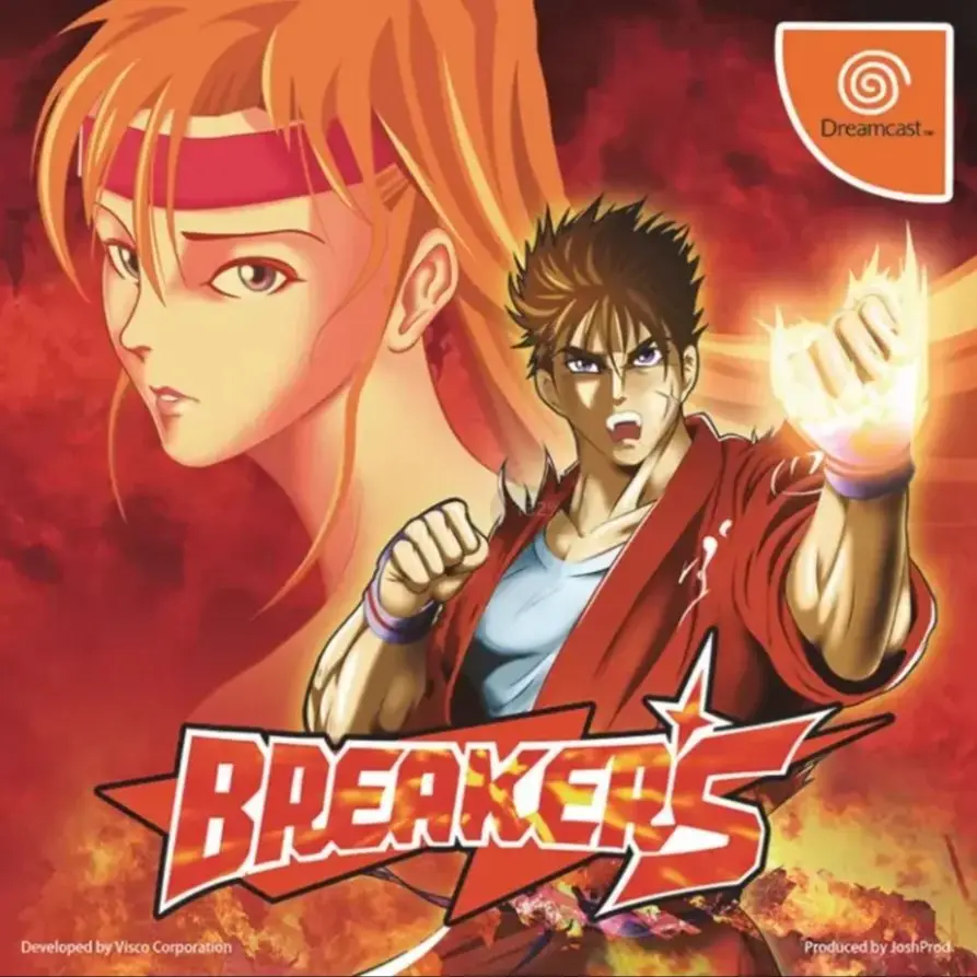 Dreamcast Breakers Revenge Copy Disc Game Replica Unlock DC Game Console Retro Video Game Direct Reading Game