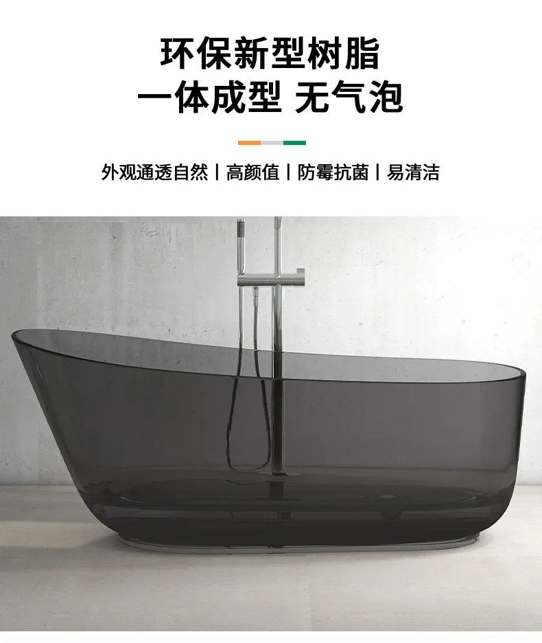 For Customized Freestanding Transparent Oval Bathtub Double Color Resin Light Luxury Style for Hotel Villa Household