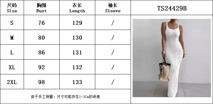 Camis 여성용 민소매 원피스 타이트 섹시 랩스커트 원피스, 슬림핏 하이웨이스트 스키니 롱 드레스, 여름