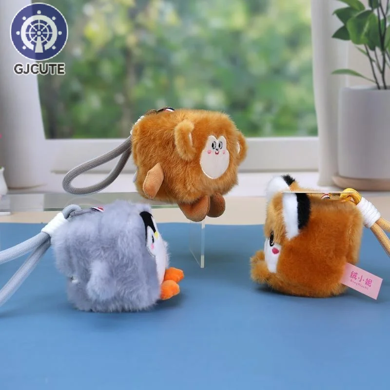 Square Plush Toys Pendant Fruit Animal Keychain Kawaii Backpack Decor Toys Adorably Car Key Holder Creative Birthday Gifts