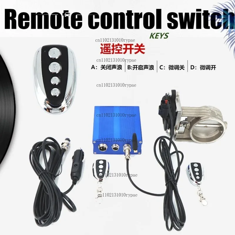 Modified car exhaust pipe with sporty sound, electric remote control variable exhaust valve