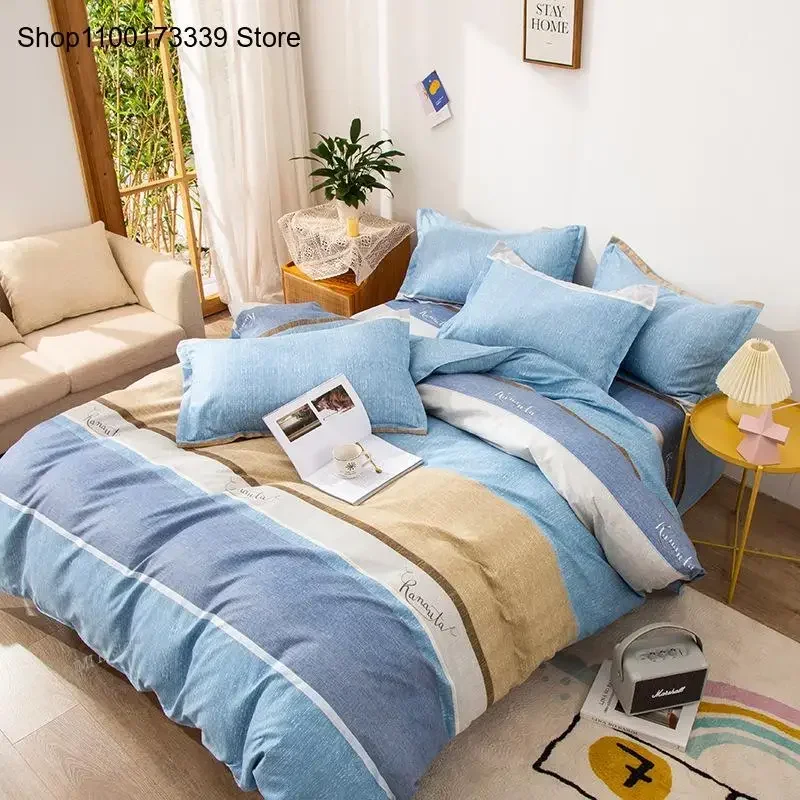 240X220 Single Double Bed Duvet Cover King Size Bedding Duvet Cover Double Fashion Print Home Duvet Cover
