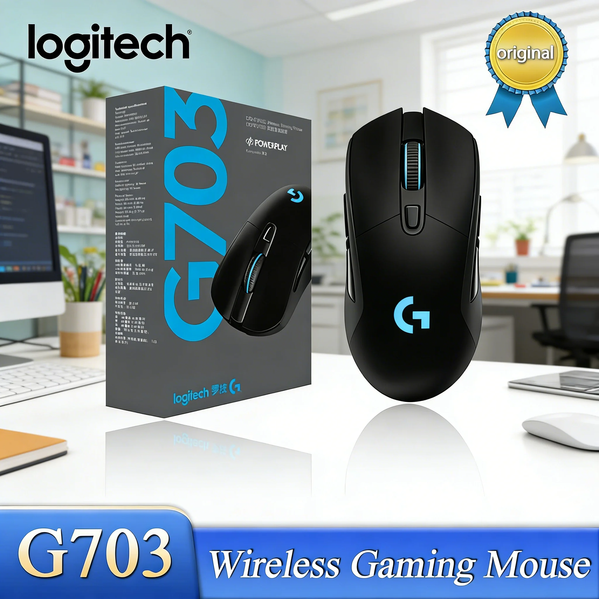 

Беспроводная игровая мышь Logitech G703 - эргономичная, для киберспорта, с RGB-подсветкой, зарядкой и улучшенным сенсором HERO