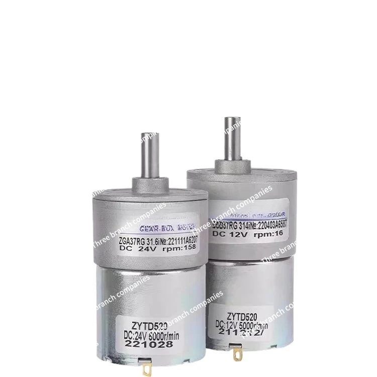 

ZGA37RG miniature DC geared motor 12V adjustable speed motor forward and reverse motor 24v