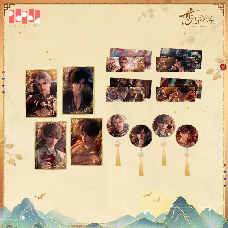 

Официальный товар Sunsyea Love and Deepspace, оригинальный значок серии YLYN, цветная бумага Sylus Xavier Zayne Rafayel