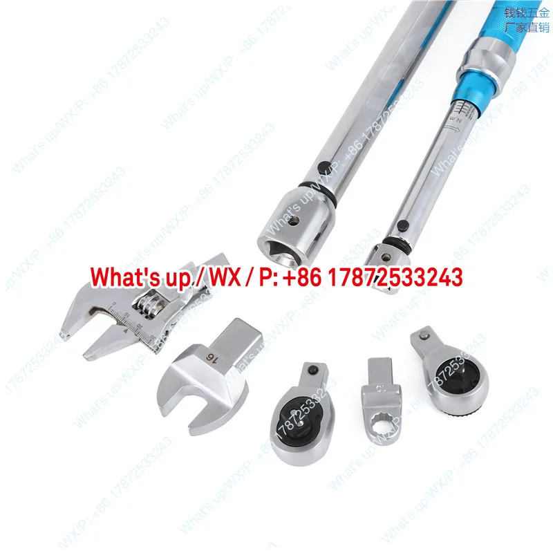 Convertible head square hole wrench, adjustable kilogram torque wrench, auto repair socket, movable head torque wrench