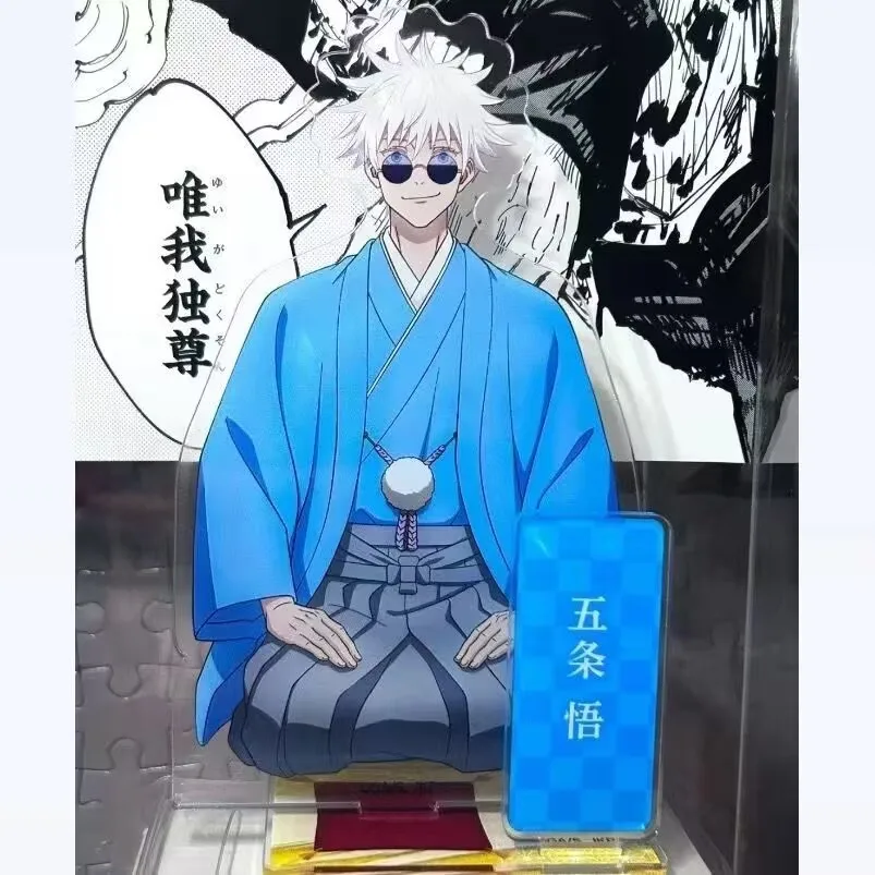 Новые продукты: двойная подставка «Jujutsu Kaisen» и «Satoru Gojo», высококачественный акрил, украшение для стола «сделай сам», подарок