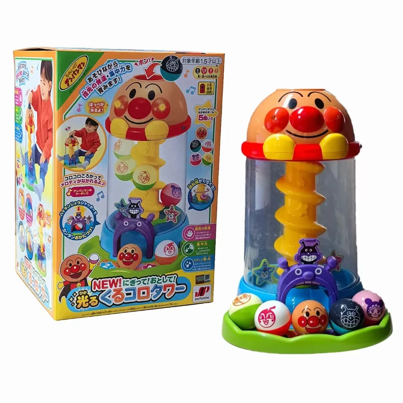 Genuine Bandai Anpanman Baby Educational Spinning & Rolling Track Ball Musical Rolling Ball Toy Helps Improve Boys' And Girls' view 2