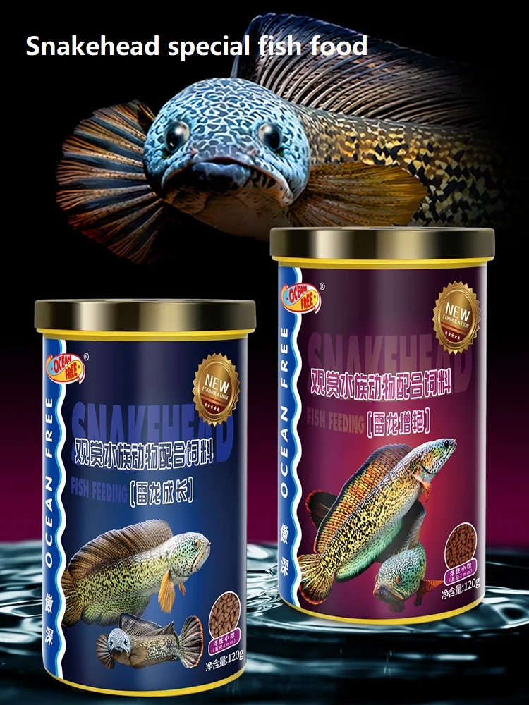 

Snakehead Fish Food Special Feed For Brontosaurus Thunderfish Channidae Food Promote The Growth Of Brightening 120g