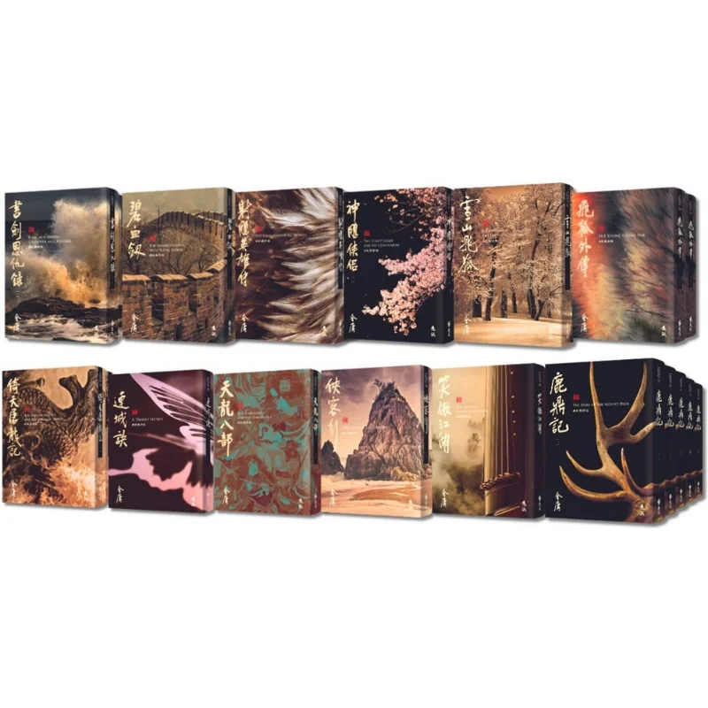 

The Complete Works Of Jin Yong 36 Volumes Newly Revised Edition By Cangjin Yingxiang Jin Yong Far Stream 9786263616820 Book