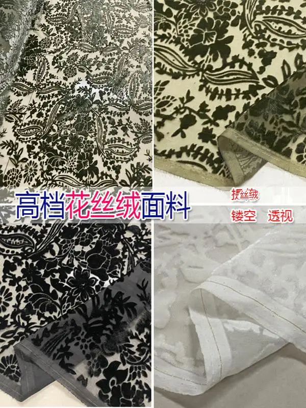 Abbigliamento Cheongsam per abito di simulazione in tinta unita in tessuto di velluto jacquard trasparente primaverile ed estivo di fascia alta