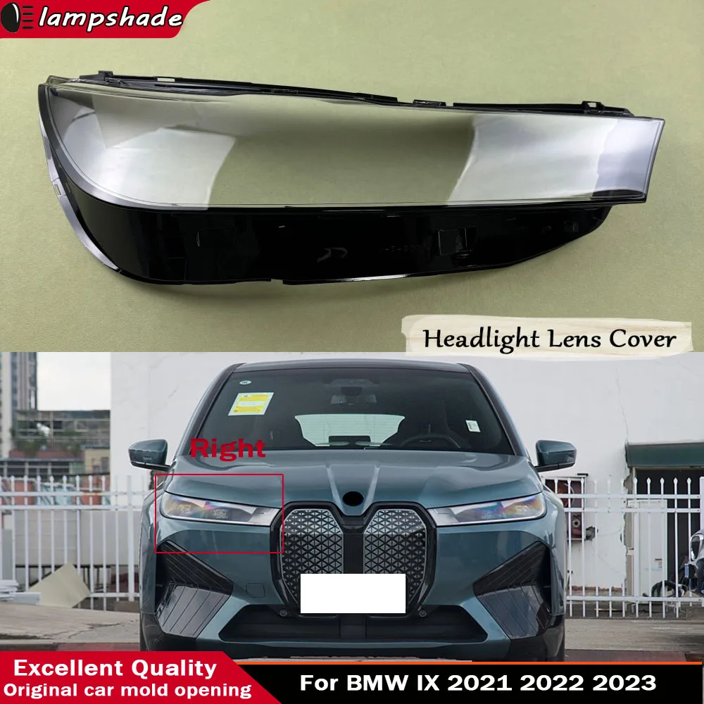

For BMW IX 2021 2022 2023 Car Replacement Headlamp Caps Glass Headlight Cover Auto Transparent Lampshade Case Lamp Lens Shell