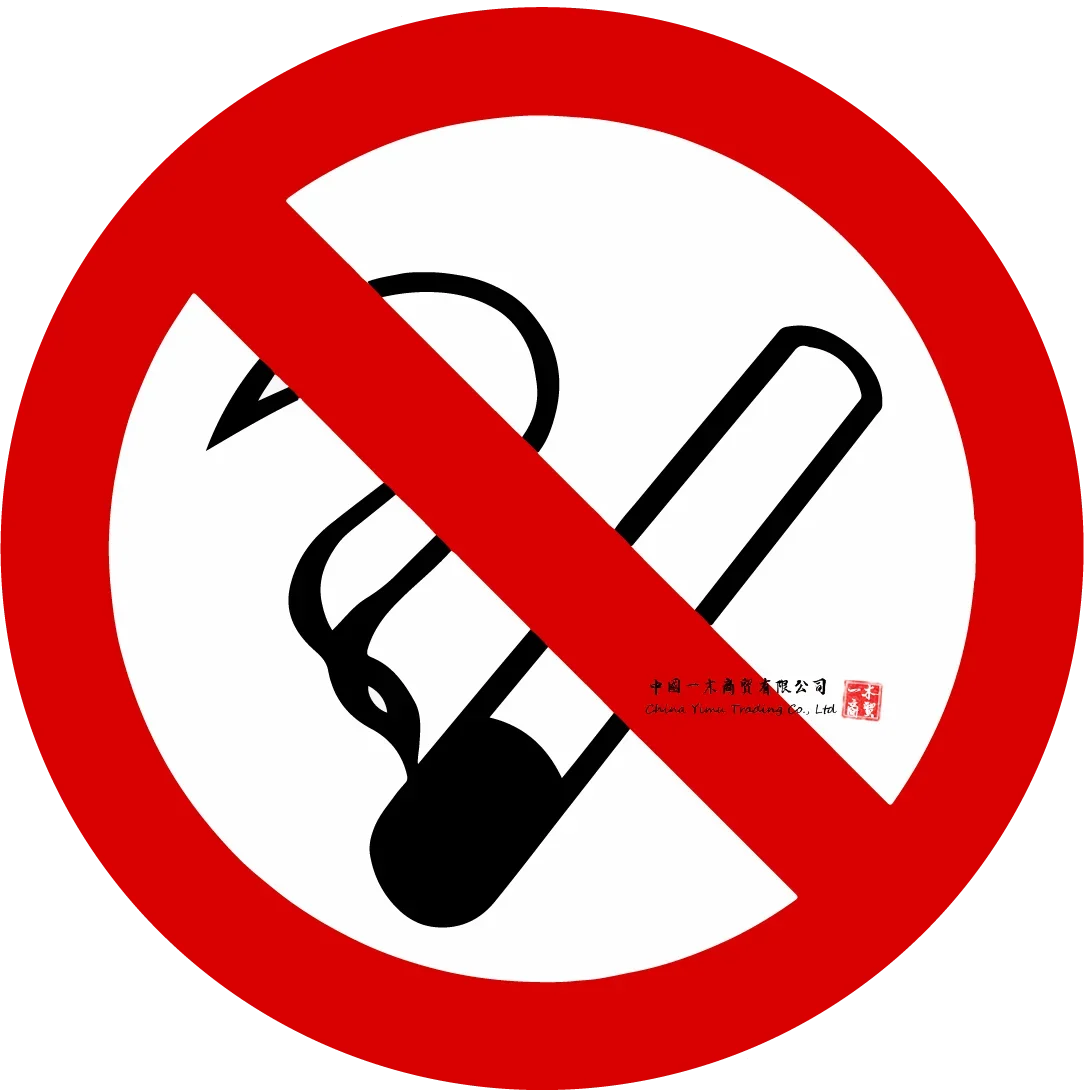 No Smoking Decal Circle Stickers Suitable for Car, Van, Lorry, Taxi, Uber,Warehouses, parcels, shopping malls, schools