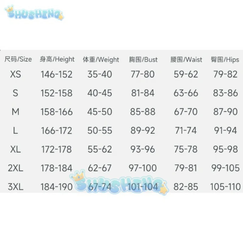 원신 임팩트 코스프레 게임, 코스튬 남성