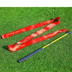 PGM Golf Practitioner Ribbon Swing Sound Practice Xi to Increase Swing Speed Swing Xi Exercise HGB020