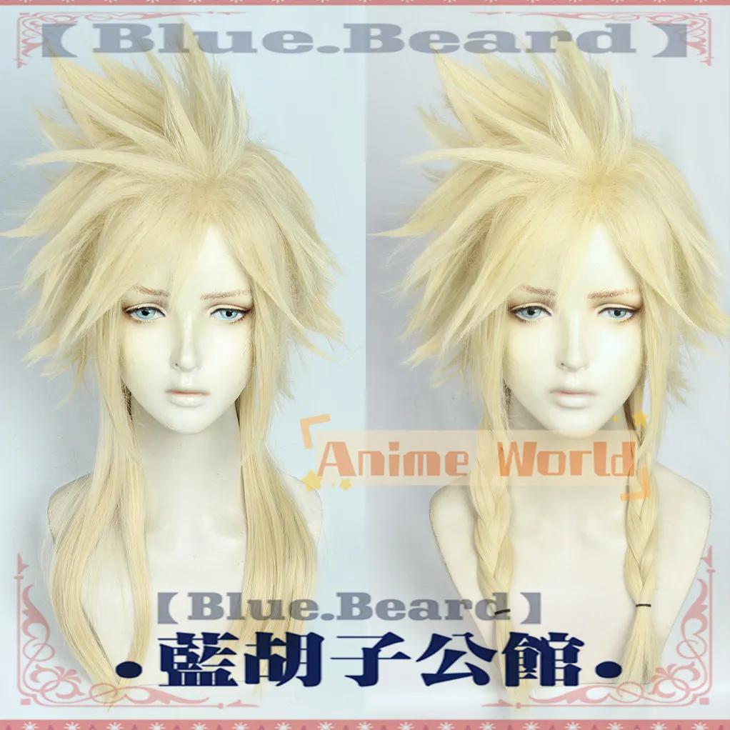 Anime Cloud Strife Cosplay Wig Halloween Carnival Party Props Synthetic Hair Heat Resistant Fiber + Wig Cap