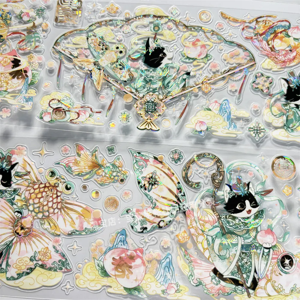 

Pet Washi Tape B079 Fairy Meow Send Fushou Witch Sama Office Ancient Material DIY Sticker