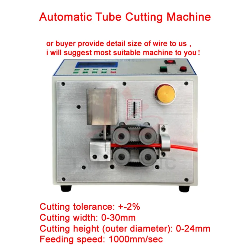Automatic Hot and cold cut machine Cloth Tape Cutting Machine Magic Sticker Tube Zipper Heat Shrink Cutter LCD screen